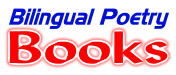 bilingualbooks.jpg